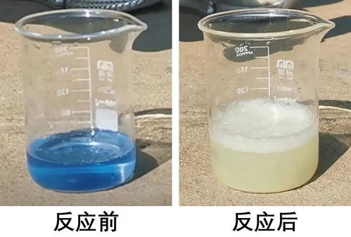 致命組合 當(dāng)消毒用品混用變成“毒氣彈”